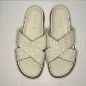 Joie Nell White Cream Woven Strap Slip On Slide Sandals Women's - Size 9